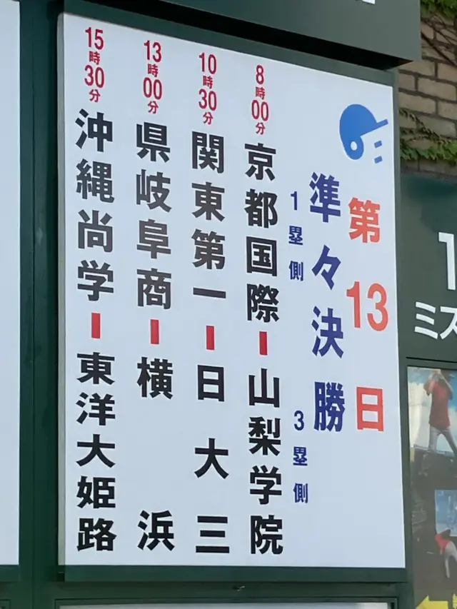 皆様ごきげんよう👋
გამარჯობა！ガマルジョバ！

お盆も終わり、息抜きも終わり、9月からの大きなイベントに向けて爆速で走る！

გაუმარჯოს！ガウマルジョス！

Wine bar "Le3"  完全予約制
https://le3.jp/

Open  月〜土17h ~ 24h
Lunch  お問い合わせ下さい
当日問い合わせ21h Lo（他にご予約無ければ）
※2秒前までご予約OKです
Close  日曜日不定期
（前日までにお問い合わせあれば、平日も営業時間等対応します）

神奈川県小田原市中町1-3-16
※ご来店の際はGoogleマップをご覧の上、お越し下さい

小田原駅東口バスロータリー
箱根登山バス　1番乗場　城東車庫前行き
中町下車より5秒

TEL 050-8880-1879
ご予約はお手数ですが、お電話もしくは各種SNS、DMにてご連絡ください。
※ご連絡取れ次第ご予約確定となります。
(当日予約はお電話でお願いします）

#自然派ワイン
#ナチュラルワイン
#vinnature
#オレンジワイン
#アンバーワイン
#白ワイン
#小田原ワイン
#ジョージアワイン
#ワインスタグラム
#oda_bi_marche
#nonnaandsidhi
#東京カレンダー