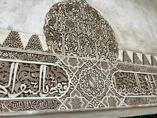 皆様ごきげんよう👋
გამარჯობა！ガマルジョバ！

ワイン以外のハイライトのひとつ、"アルハンブラ宮殿"

この景色を眺めてたのだろうなぁ。

გაუმარჯოს！ガウマルジョス！

Wine bar "Le3"  完全予約制
https://le3.jp/

Open  月〜土17h ~ 24h
Lunch  お問い合わせ下さい
当日問い合わせ21h Lo（他にご予約無ければ）
※2秒前までご予約OKです
Close  不定休-日曜、連休最終日は18h Lo
（前日までにお問い合わせあれば、営業時間等対応します）

神奈川県小田原市中町1-3-16
※ご来店の際はGoogleマップをご覧の上、お越し下さい

小田原駅東口バスロータリー
箱根登山バス　1番乗場　城東車庫前行き
中町下車より5秒

TEL 050-8880-1879
ご予約はお手数ですが、お電話もしくは各種SNS、DMにてご連絡ください。
※ご連絡取れ次第ご予約確定となります。
(当日予約はお電話でお願いします）

#自然派ワイン
#ナチュラルワイン
#vinnature
#オレンジワイン
#アンバーワイン
#白ワイン
#ジョージアワイン
#oda_bi_marche
#nonnaandsidhi
#御酒vin帳