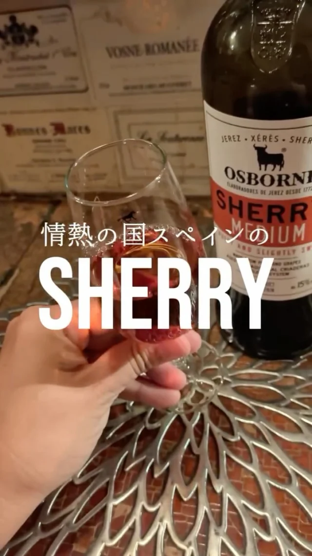 夏休みのオススメメニューのご紹介👋
გამარჯობა！ガマルジョバ！

当店はご飯も食べれるワインバーです。
その上でこの夏のおすすめワインはスペインの一部でしか作れないシェリー🍷
なかなか巷では飲めない一杯です。
そこに当店ではルーロー飯とオリジナル冷麺のペアリングをご提案。良かったら食べに来てね。

გაუმარჯოს！ガウマルジョス！

Wine bar "Le3"  完全予約制
https://le3.jp/

Open  月〜17h ~ 24h
　　　　土・祝12h〜24h 
当日問い合わせ21h Lo（他にご予約無ければ）
※2秒前までご予約OKです

TEL 050-8880-1879
ご予約はお手数ですが、お電話もしくは各種SNS、DMにてご連絡ください。
※ご連絡取れ次第ご予約確定となります。
(当日予約はお電話でお願いします）

Close  日曜日
（前日までにお問い合わせあれば、営業時間等をなるべく対応します）

香りを楽しむワインの店の為、店内は禁煙🚭です

神奈川県小田原市中町1-3-16
※ご来店の際はGoogleマップをご覧の上、お越し下さい

小田原駅東口バスロータリー
箱根登山バス　1番乗場　城東車庫前行き
中町下車より5秒

#お食事が出来るワインバー
#0次会から3次会までご利用下さい
#vinnature
#小田原 
#ワイン好き人と繋がりたい
